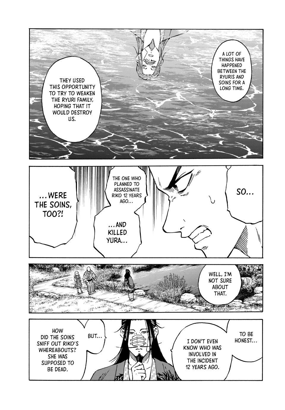 Read A Psycho's World Manga Online