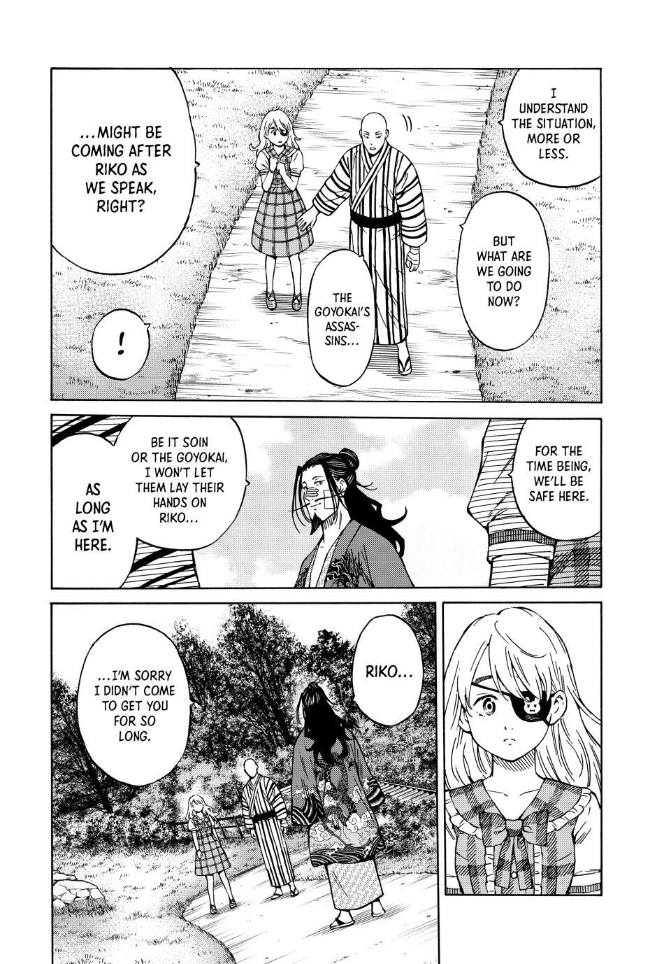 Read A Psycho's World Manga Online