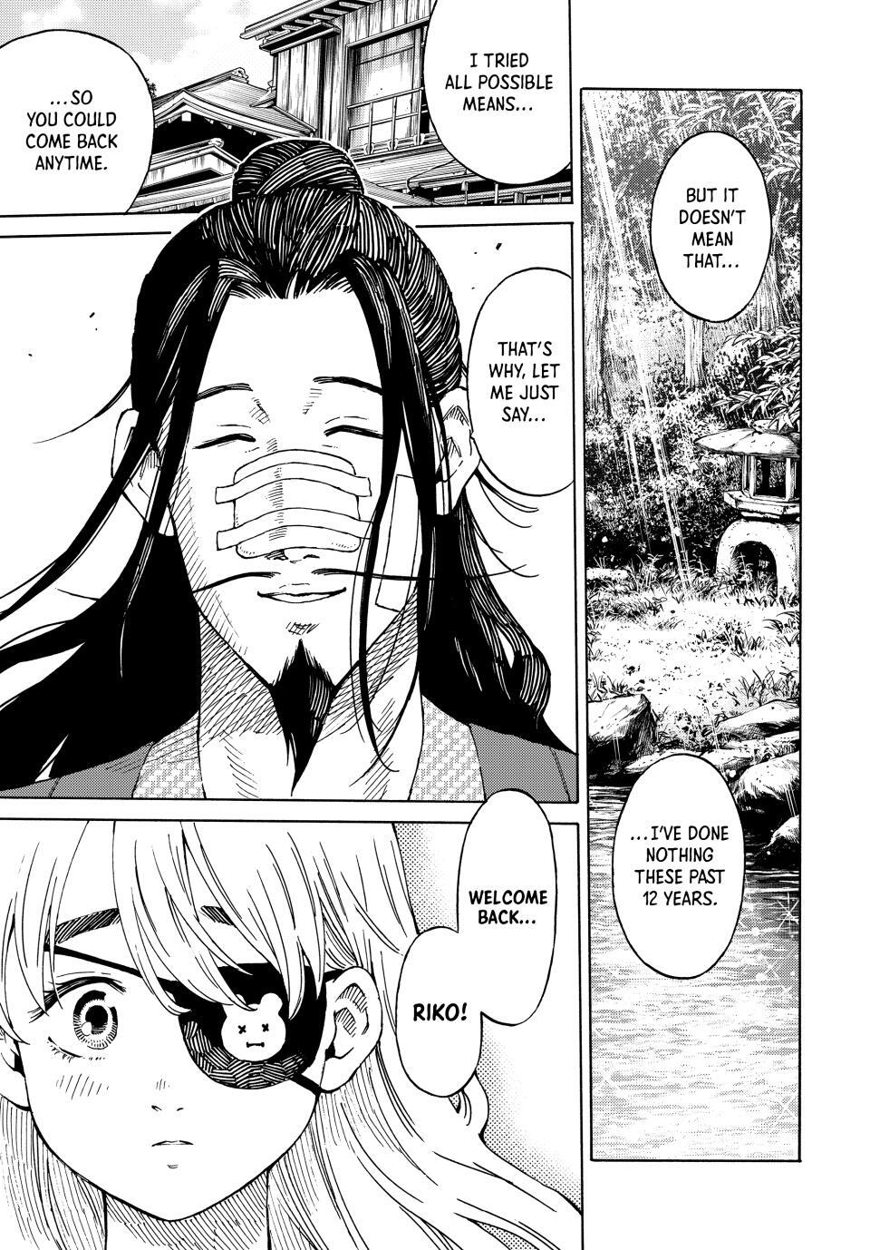 Read A Psycho's World Manga Online