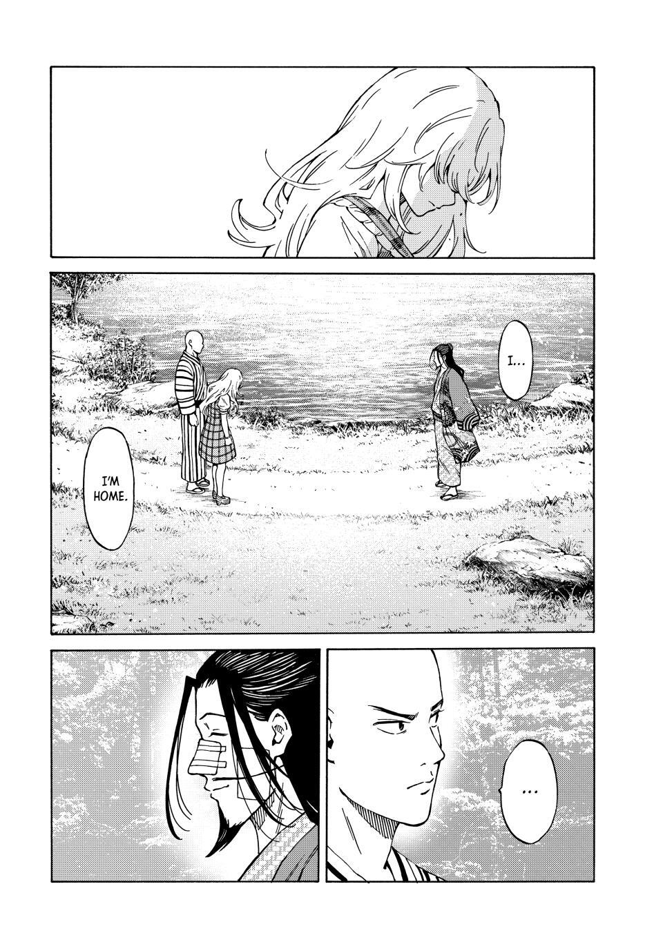 Read A Psycho's World Manga Online