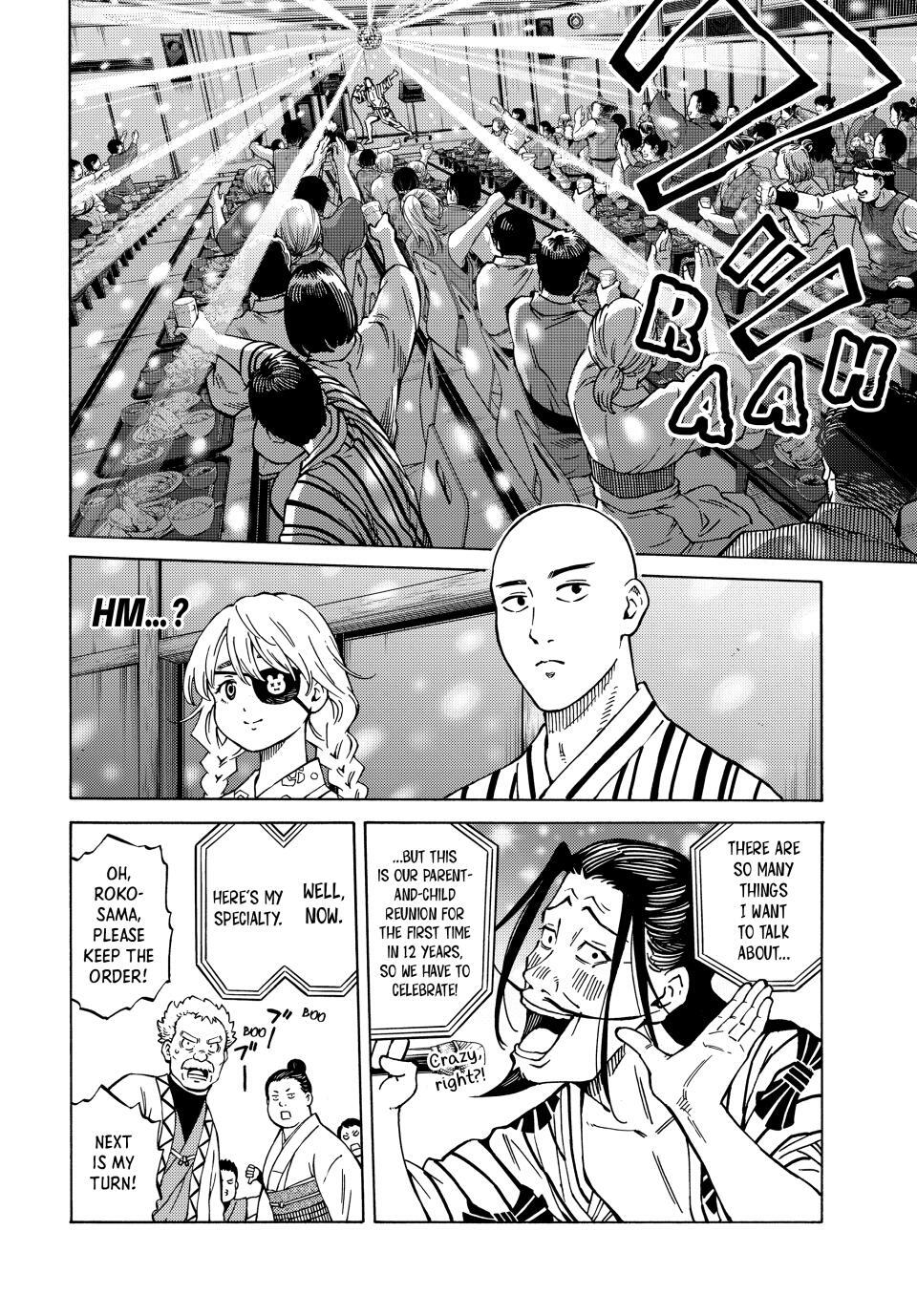 Read A Psycho's World Manga Online