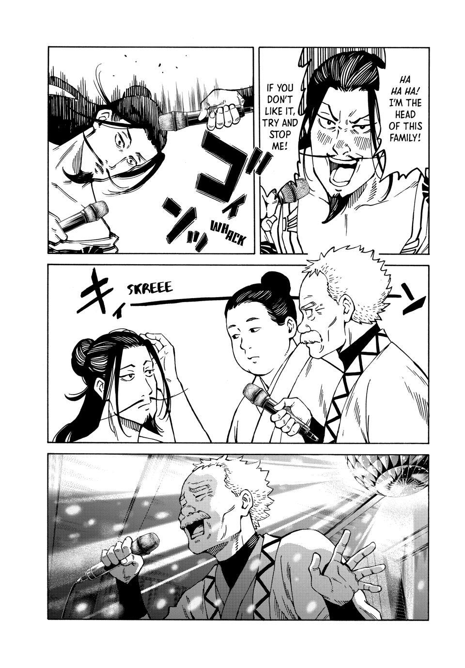 Read A Psycho's World Manga Online
