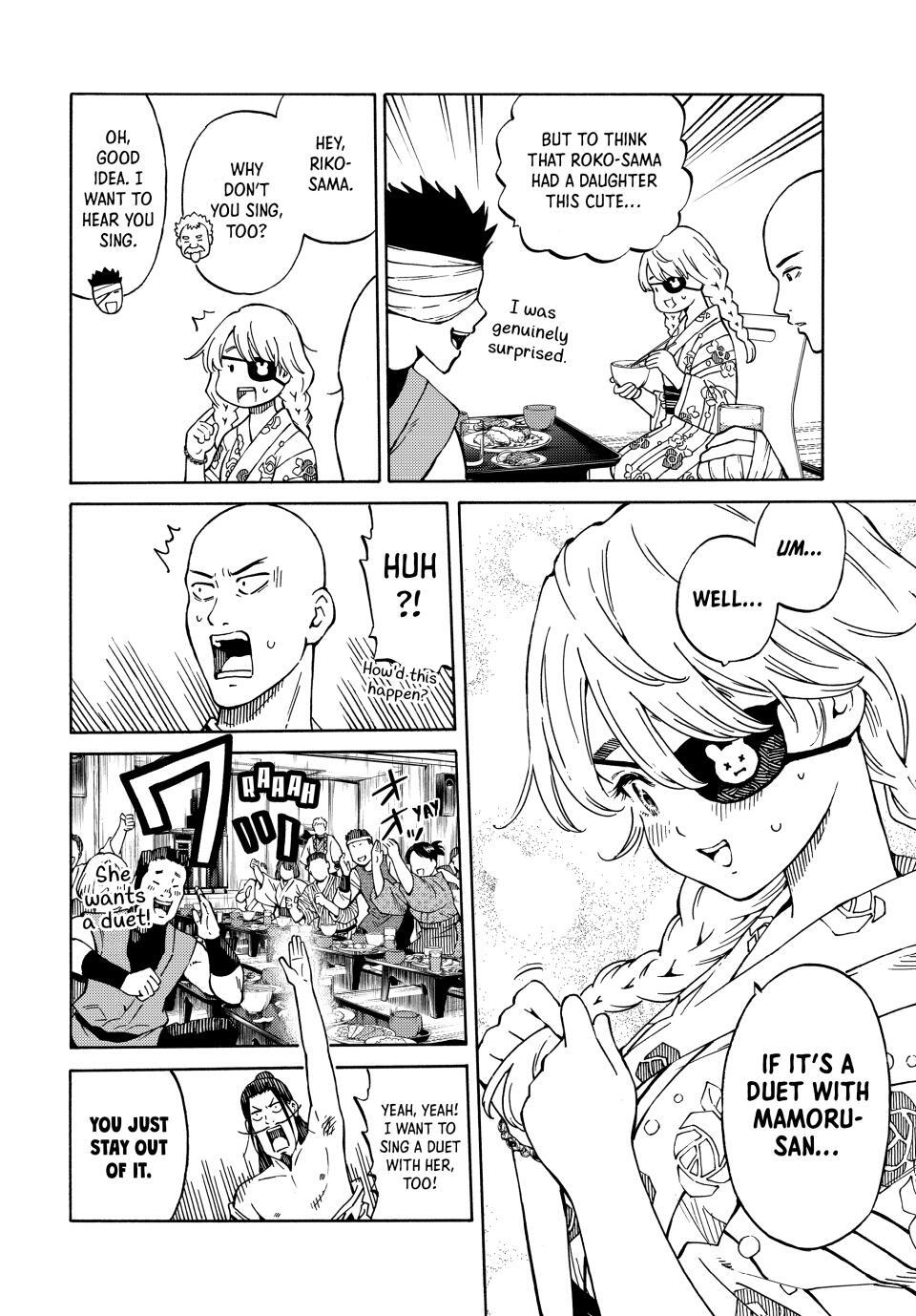 Read A Psycho's World Manga Online
