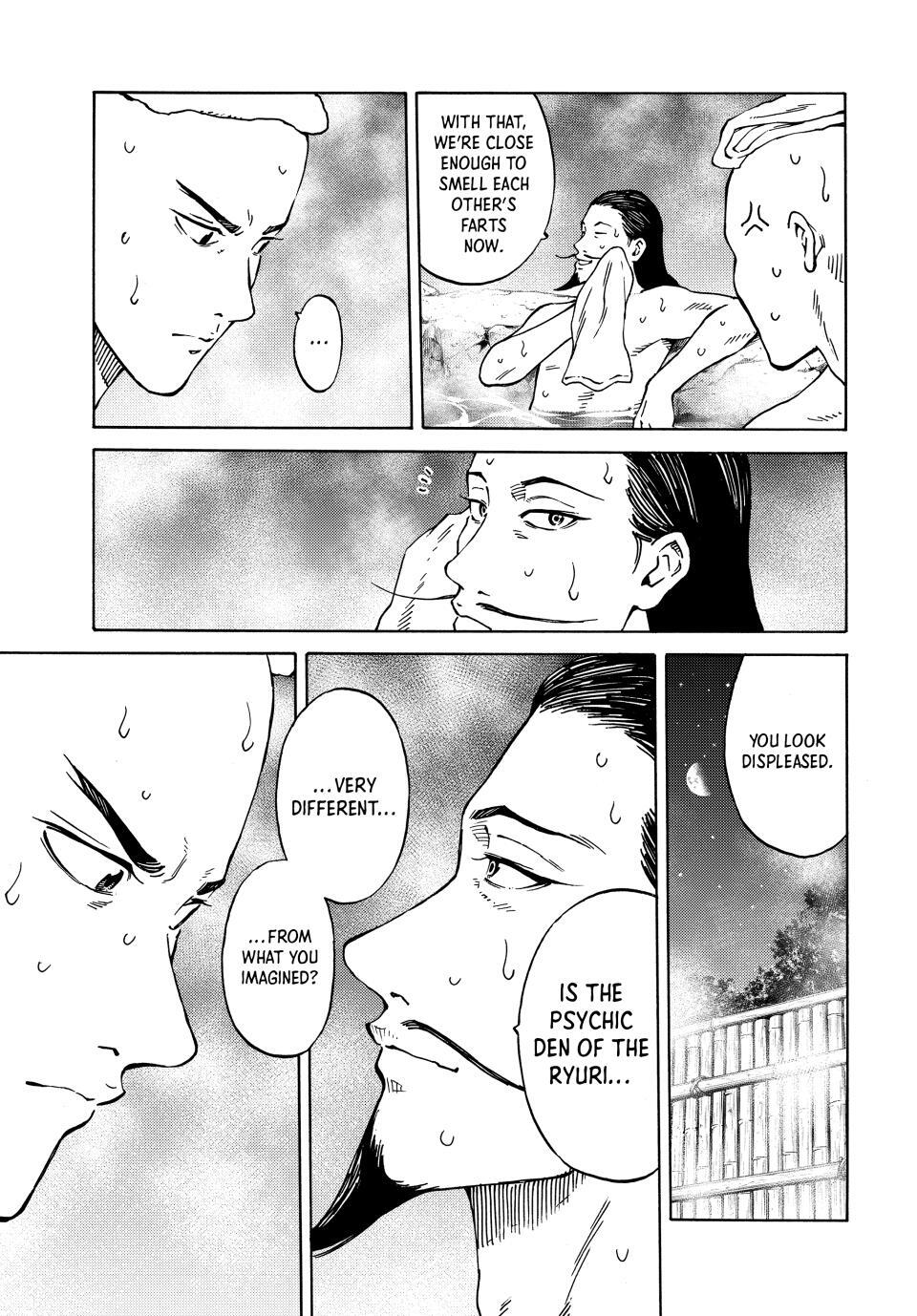 Read A Psycho's World Manga Online