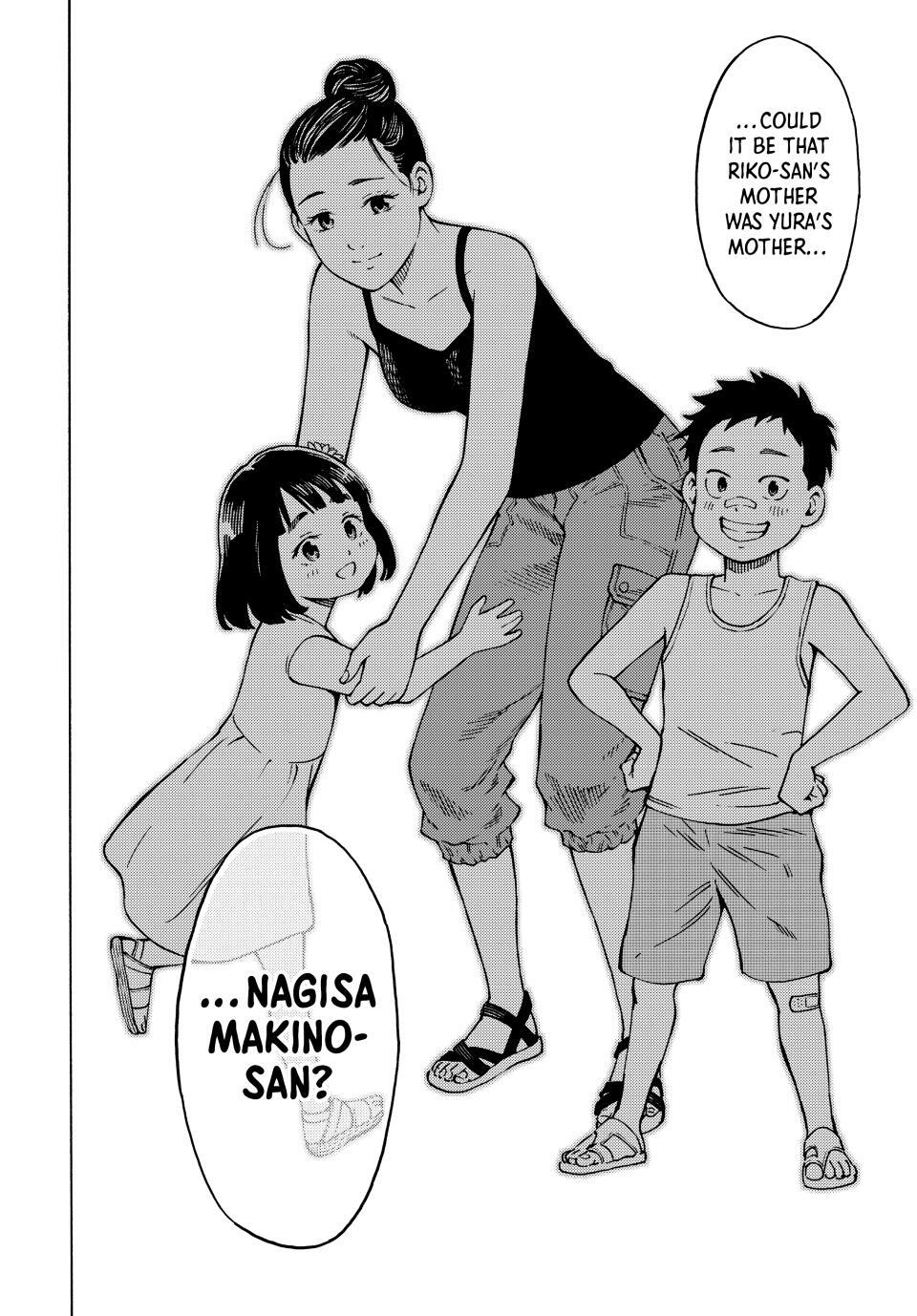 Read A Psycho's World Manga Online