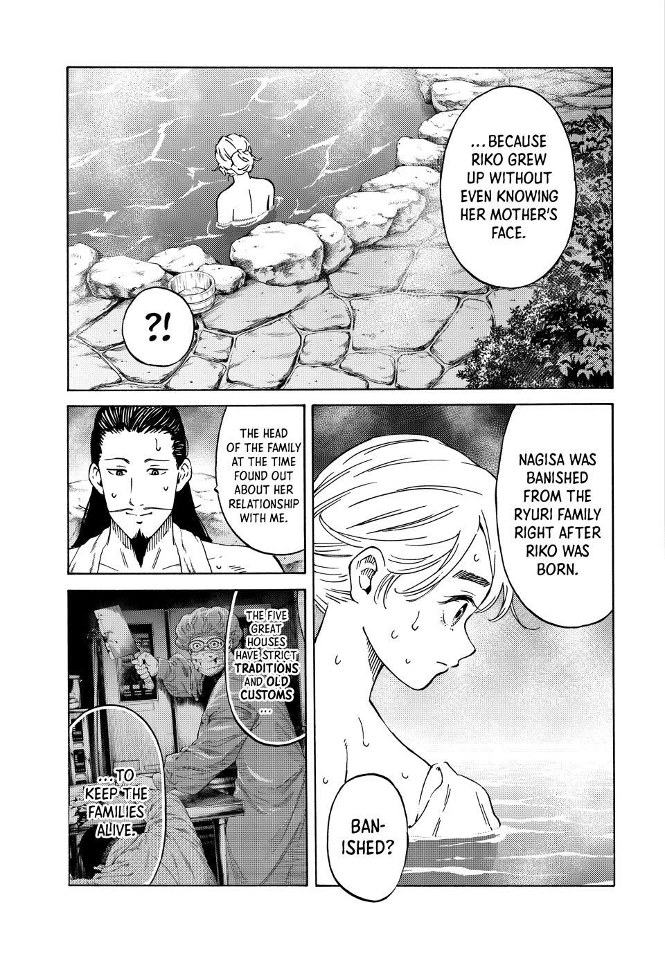 Read A Psycho's World Manga Online