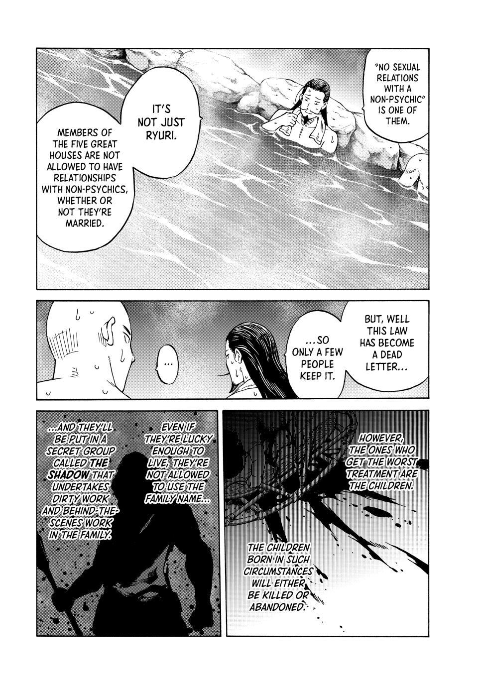 Read A Psycho's World Manga Online