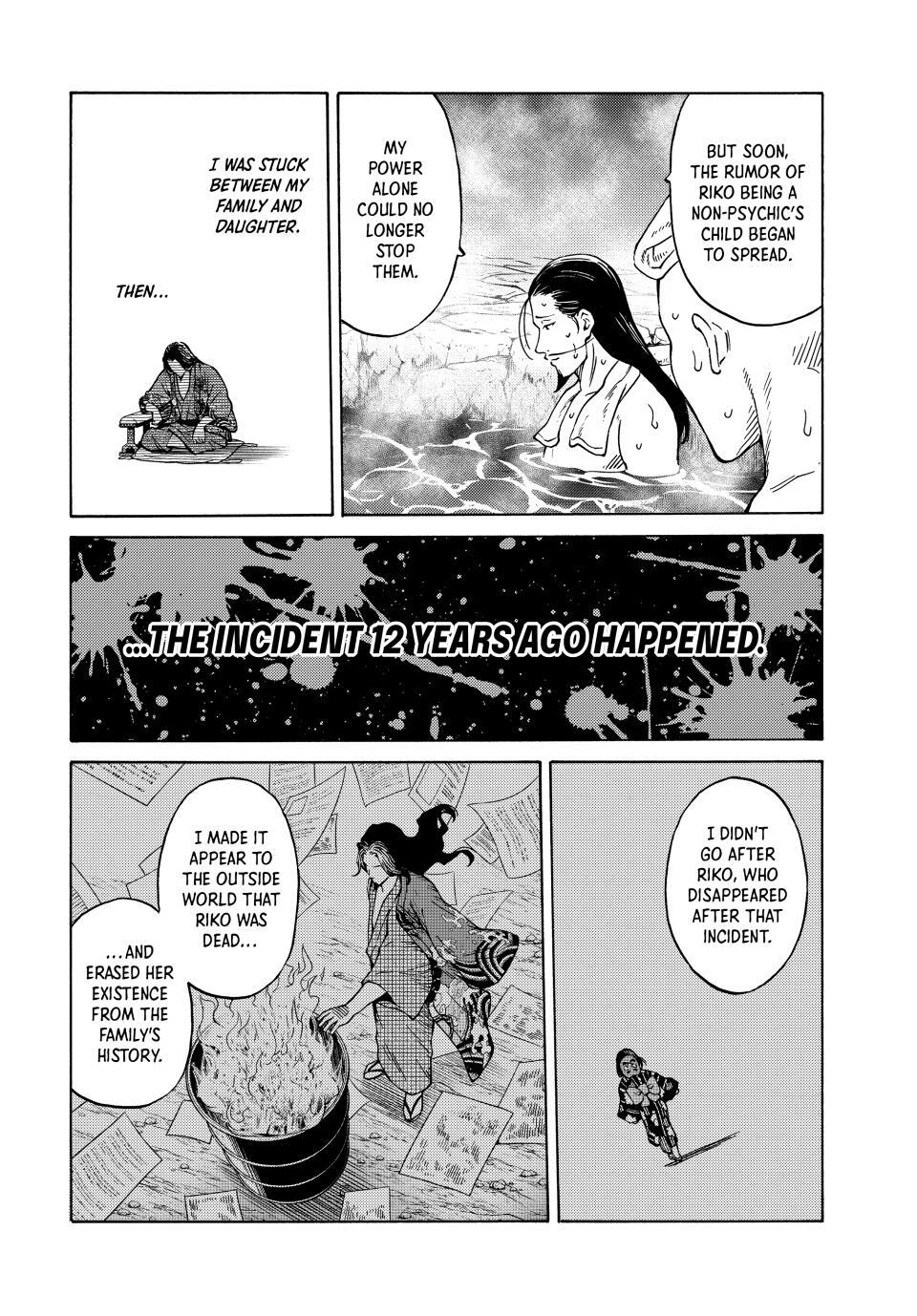 Read A Psycho's World Manga Online