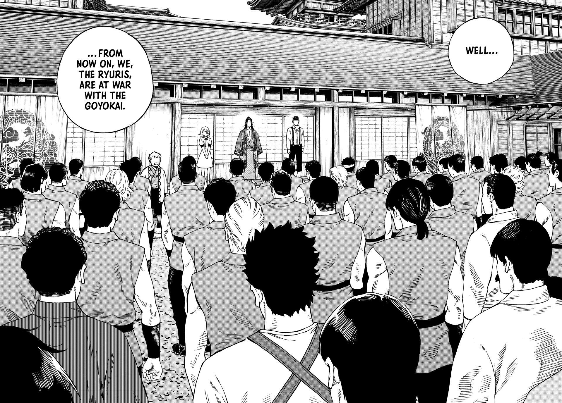Read A Psycho's World Manga Online