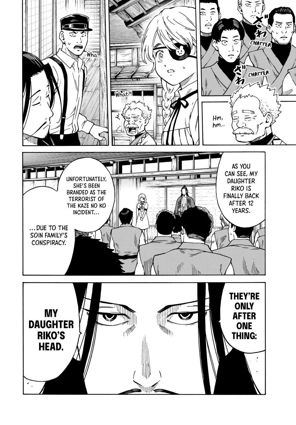 Read A Psycho's World Manga Online