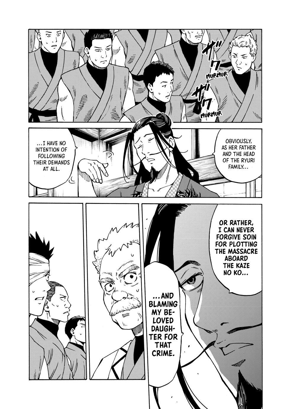 Read A Psycho's World Manga Online