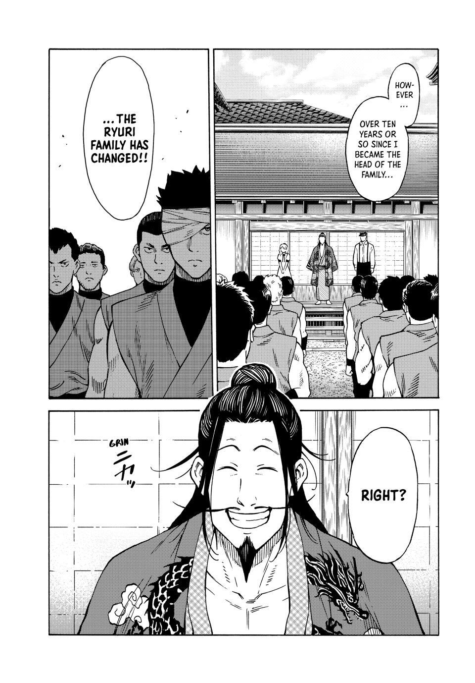 Read A Psycho's World Manga Online