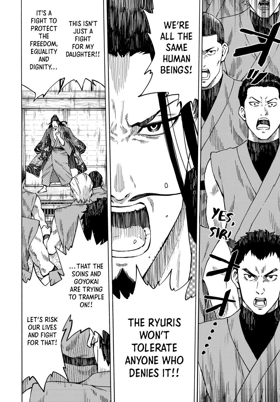 Read A Psycho's World Manga Online