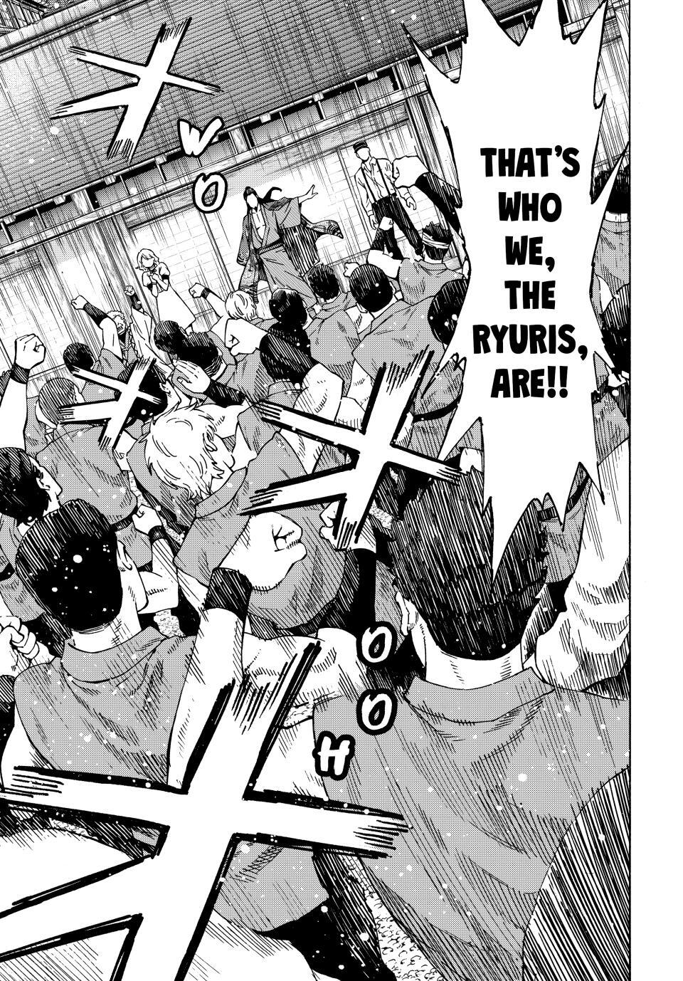 Read A Psycho's World Manga Online
