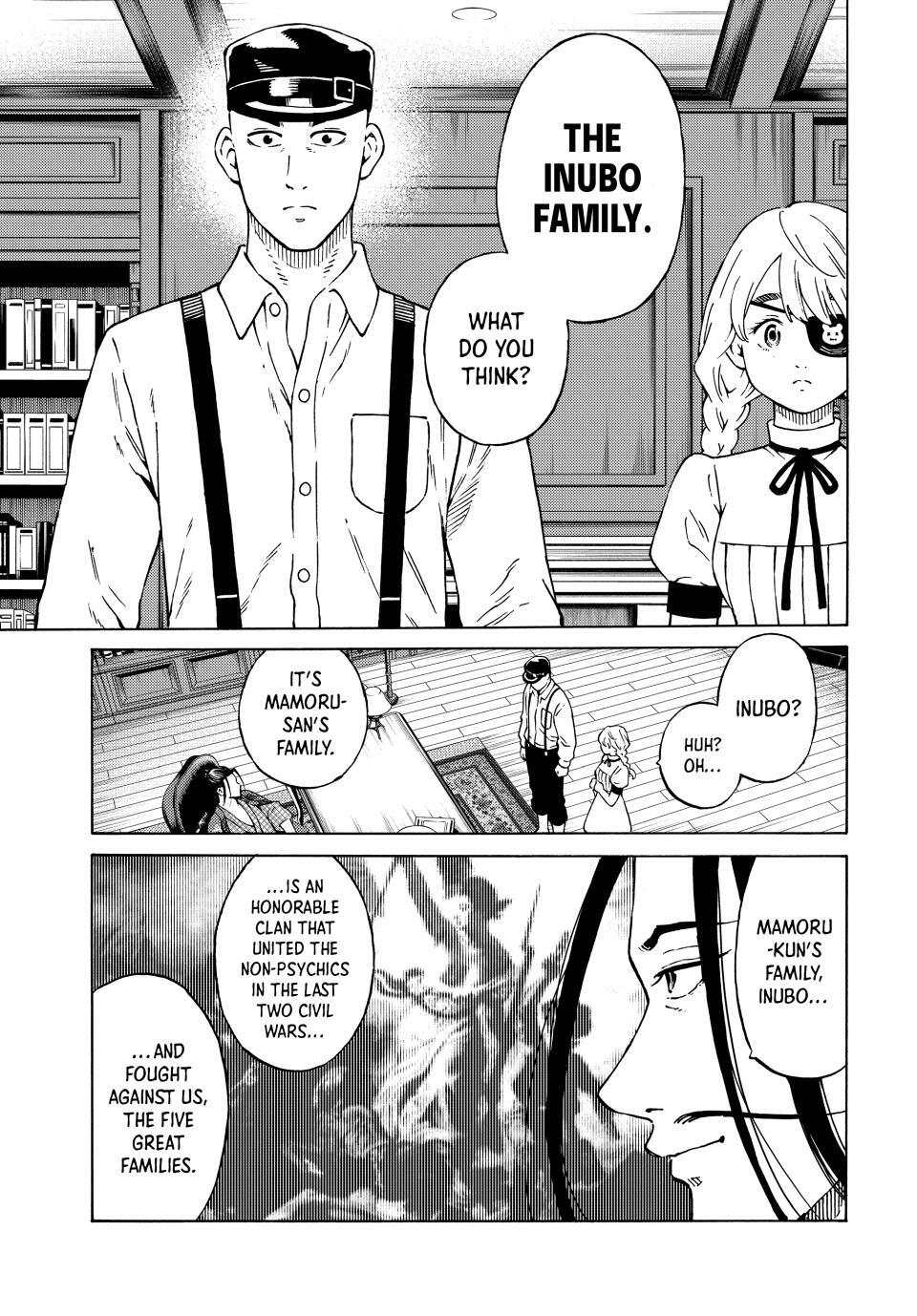 Read A Psycho's World Manga Online