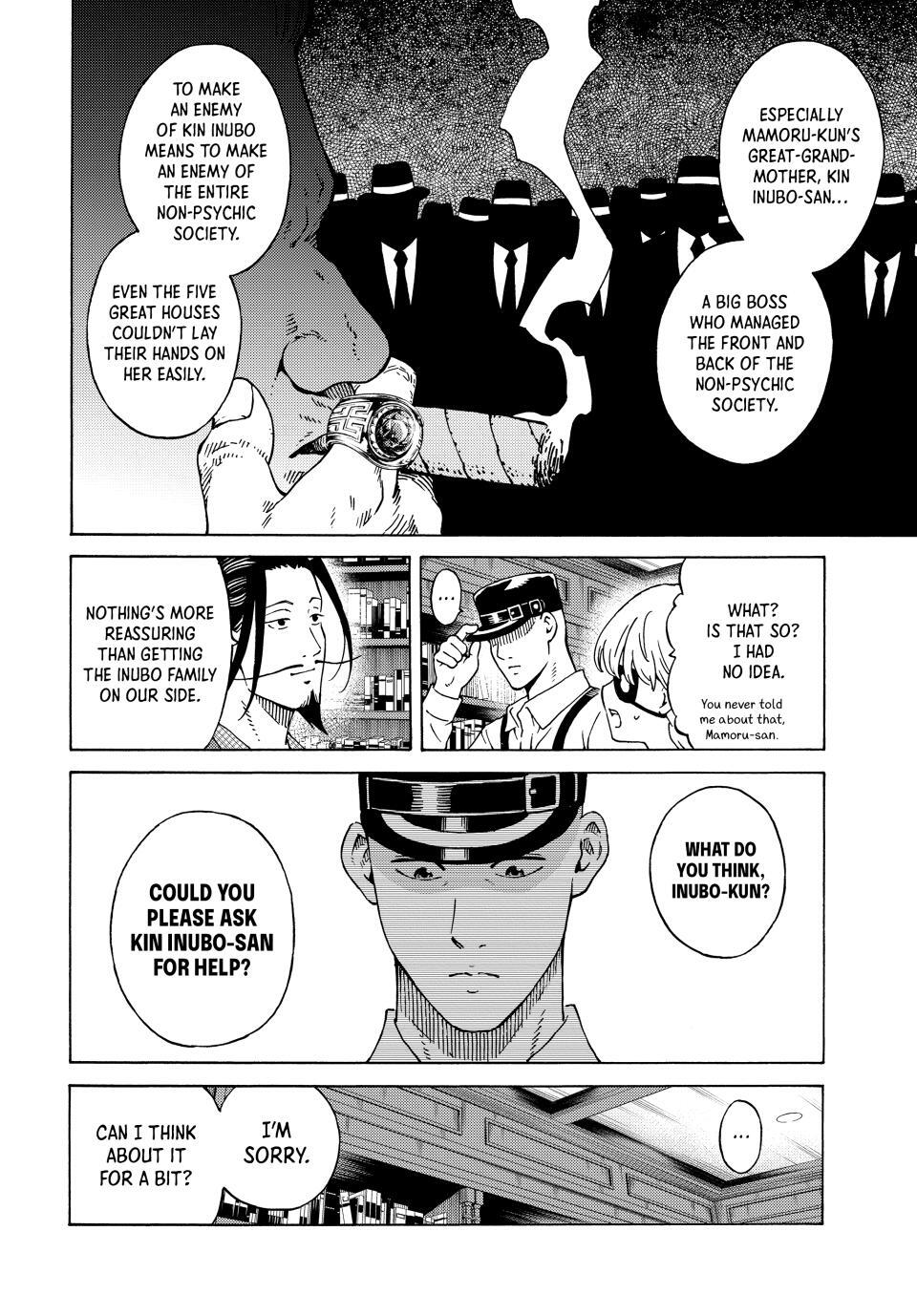 Read A Psycho's World Manga Online