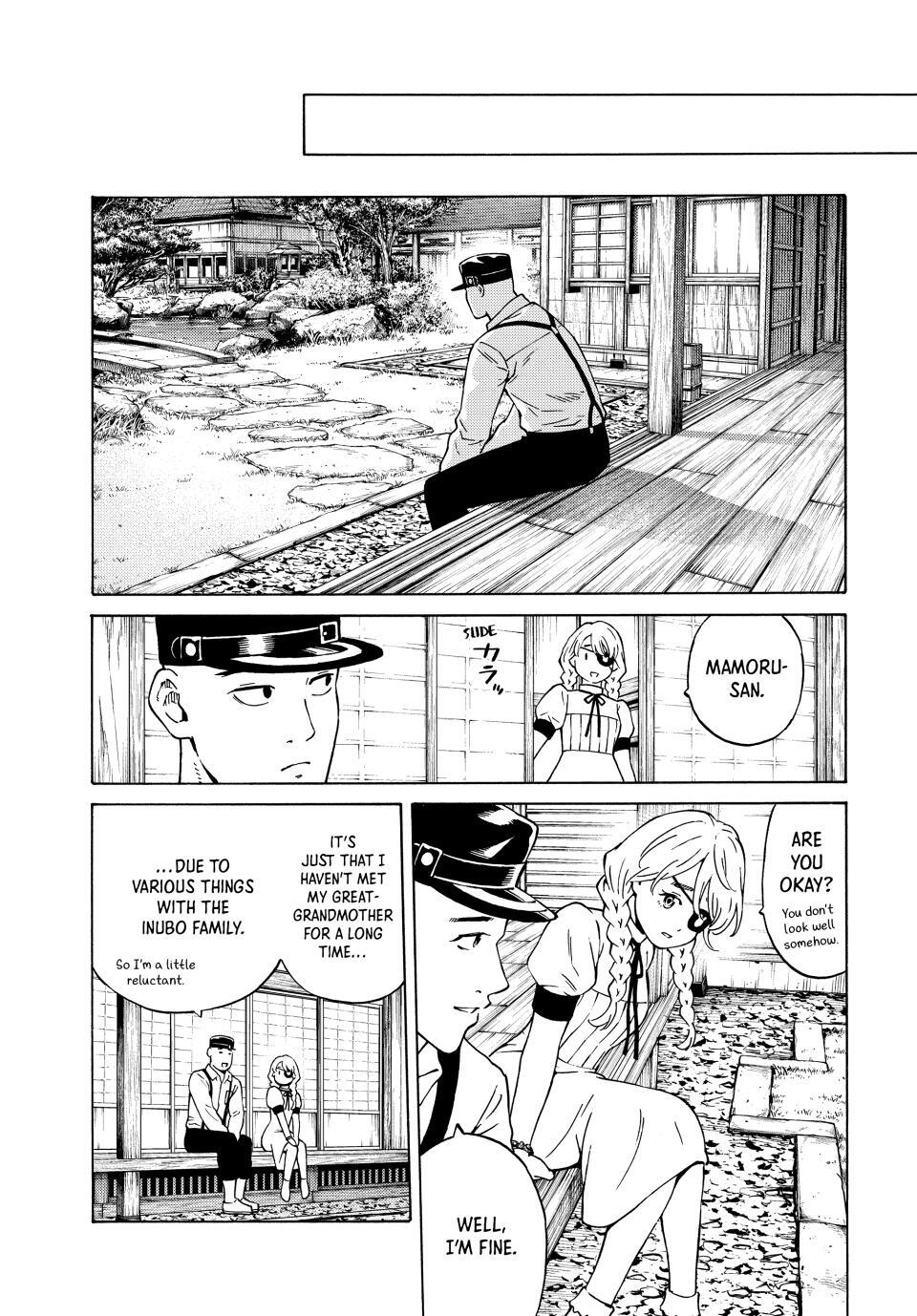 Read A Psycho's World Manga Online