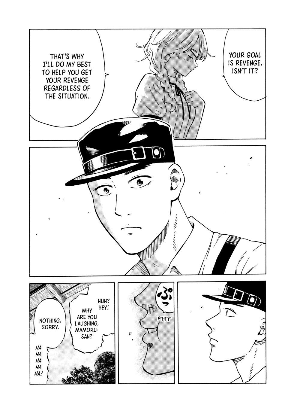 Read A Psycho's World Manga Online