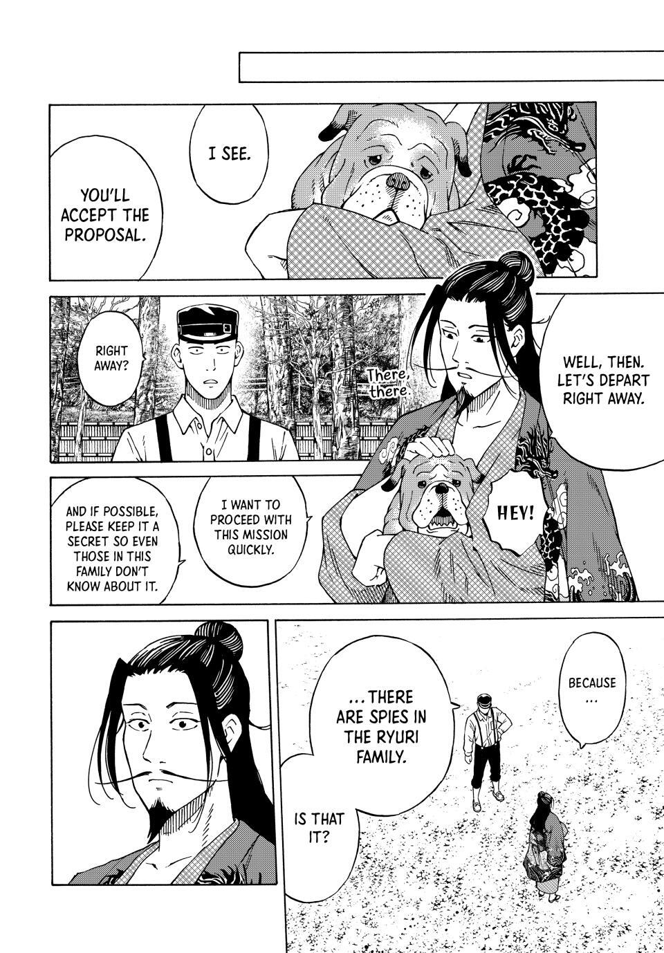 Read A Psycho's World Manga Online