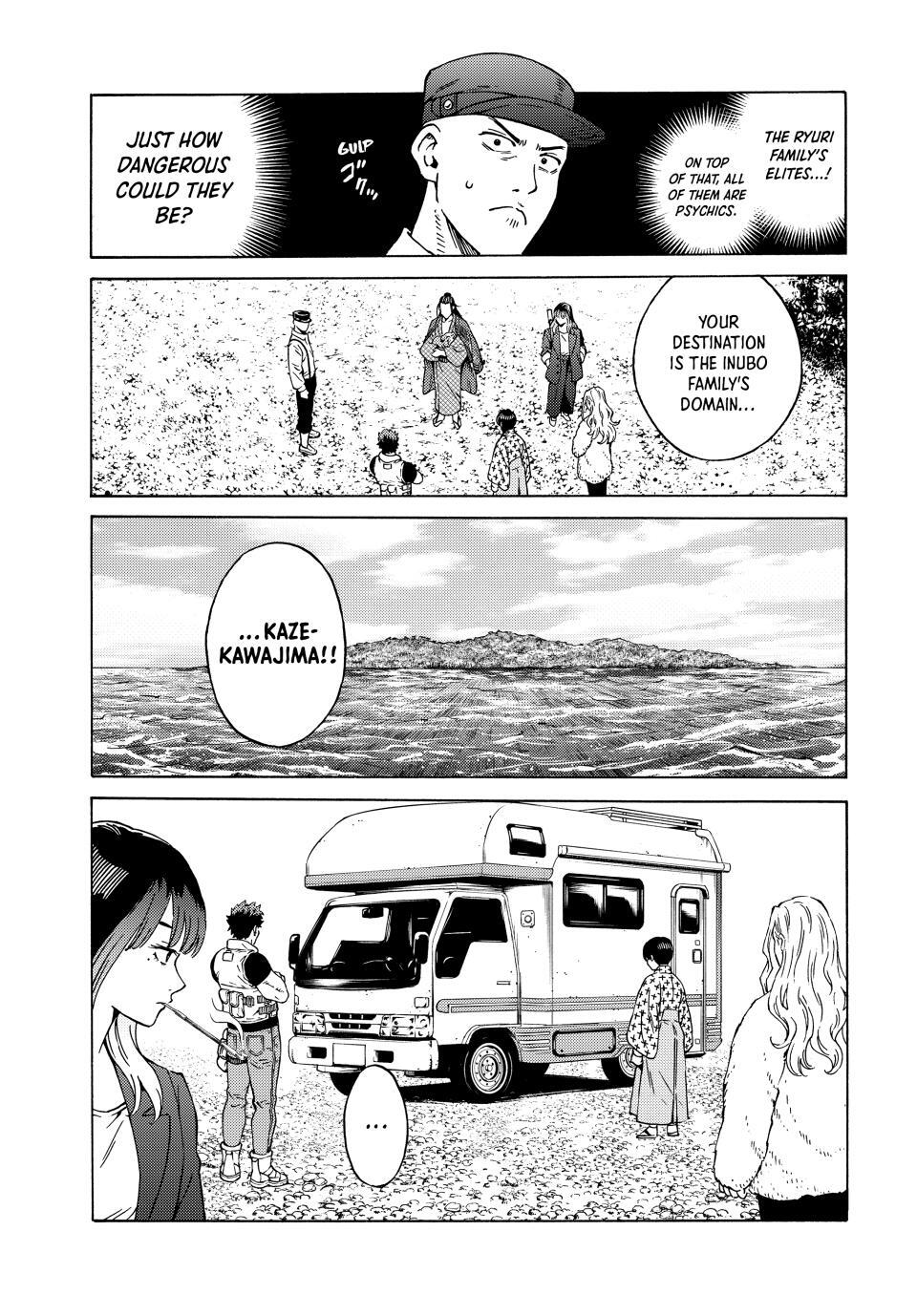 Read A Psycho's World Manga Online
