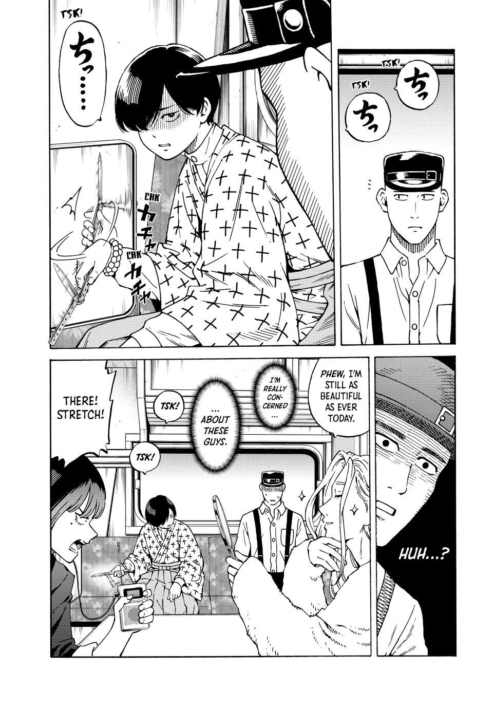 Read A Psycho's World Manga Online