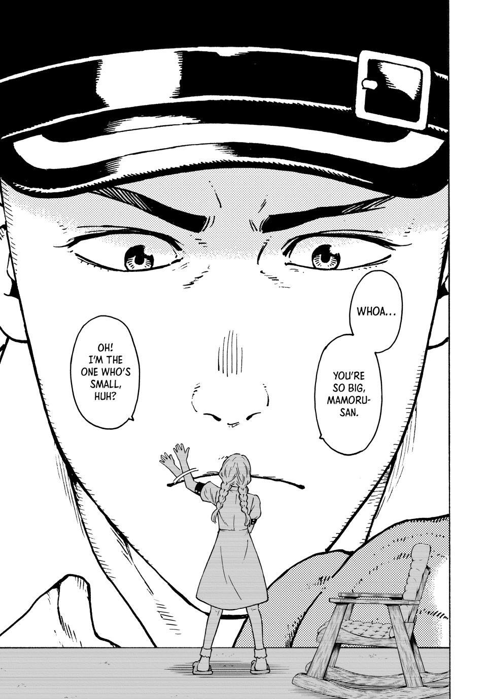 Read A Psycho's World Manga Online