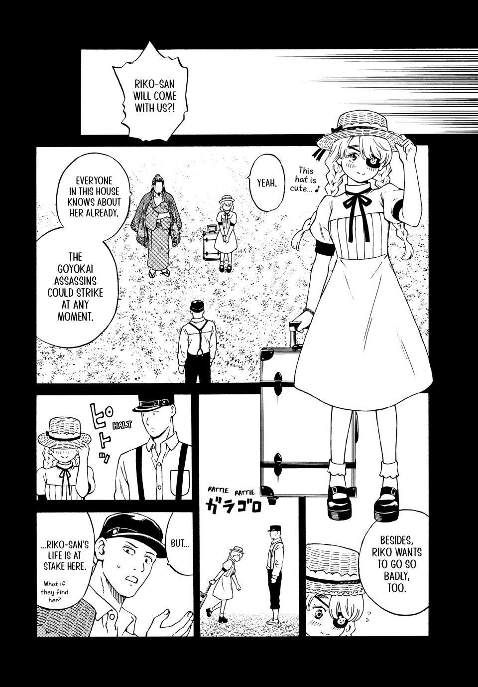 Read A Psycho's World Manga Online