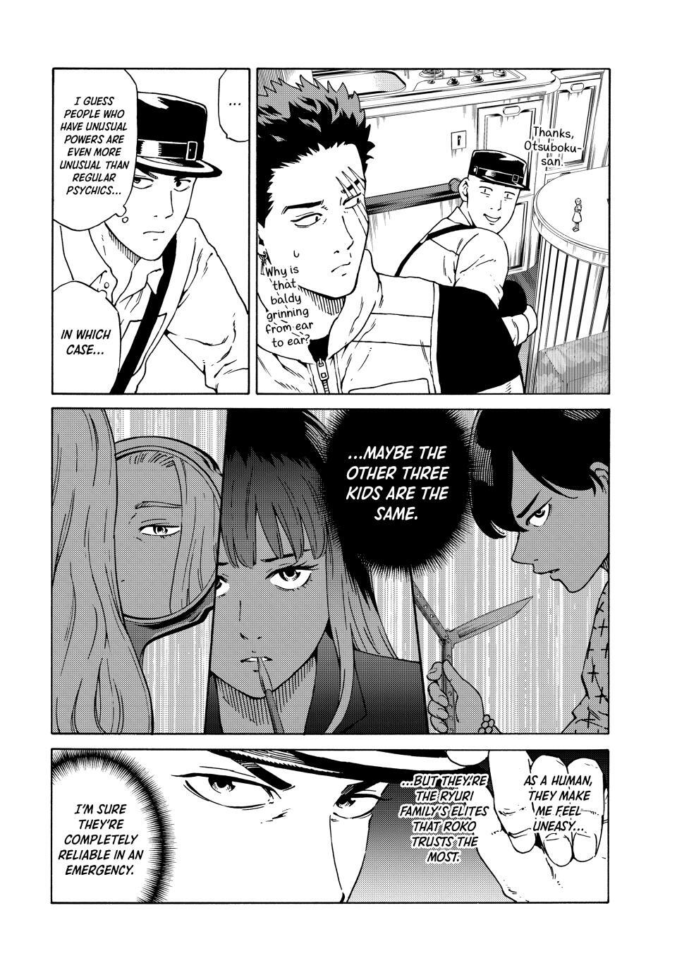Read A Psycho's World Manga Online
