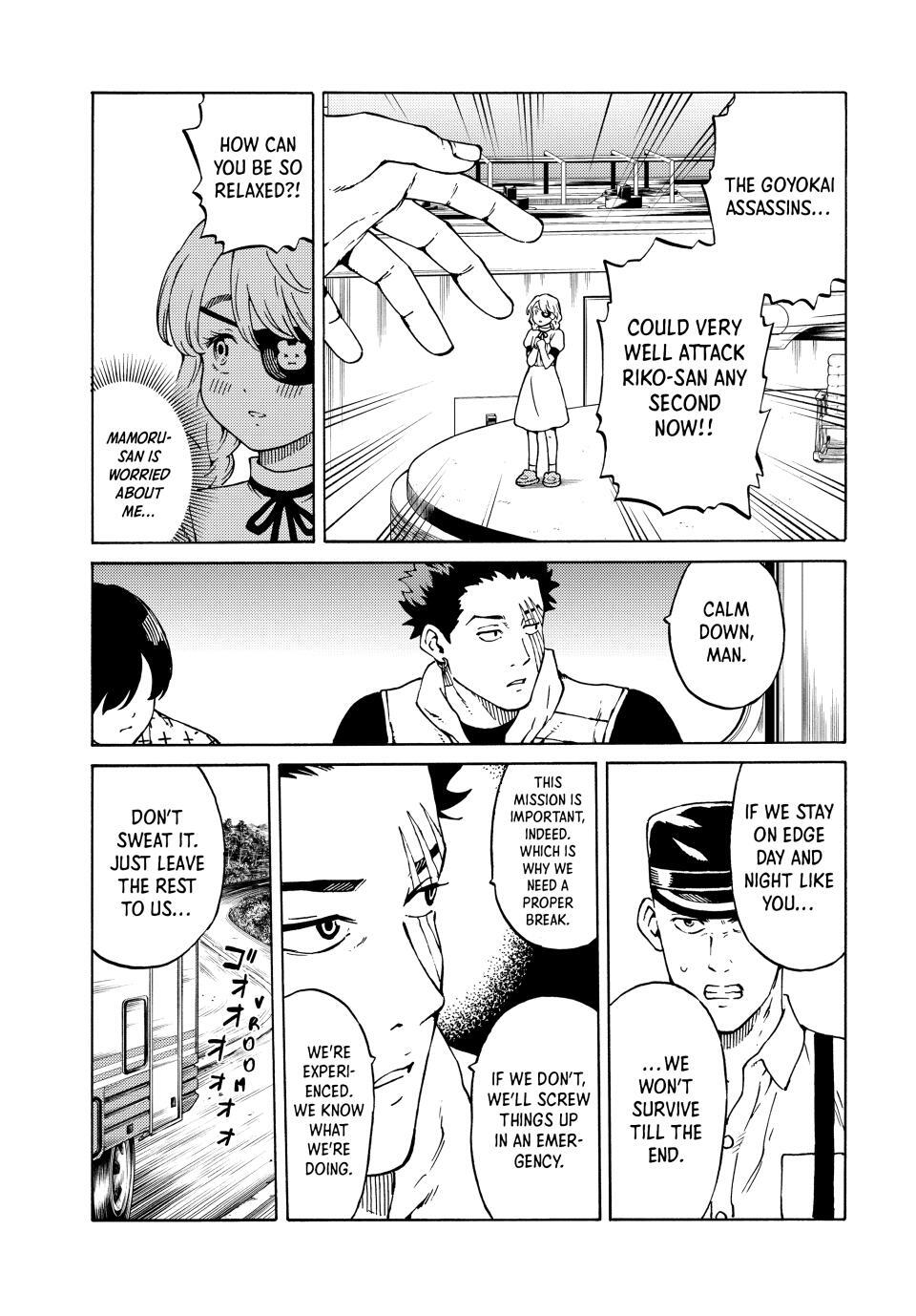 Read A Psycho's World Manga Online