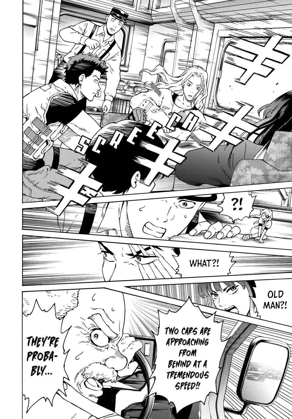 Read A Psycho's World Manga Online