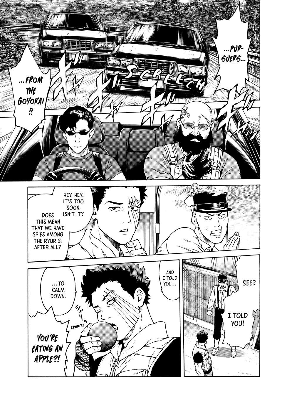 Read A Psycho's World Manga Online