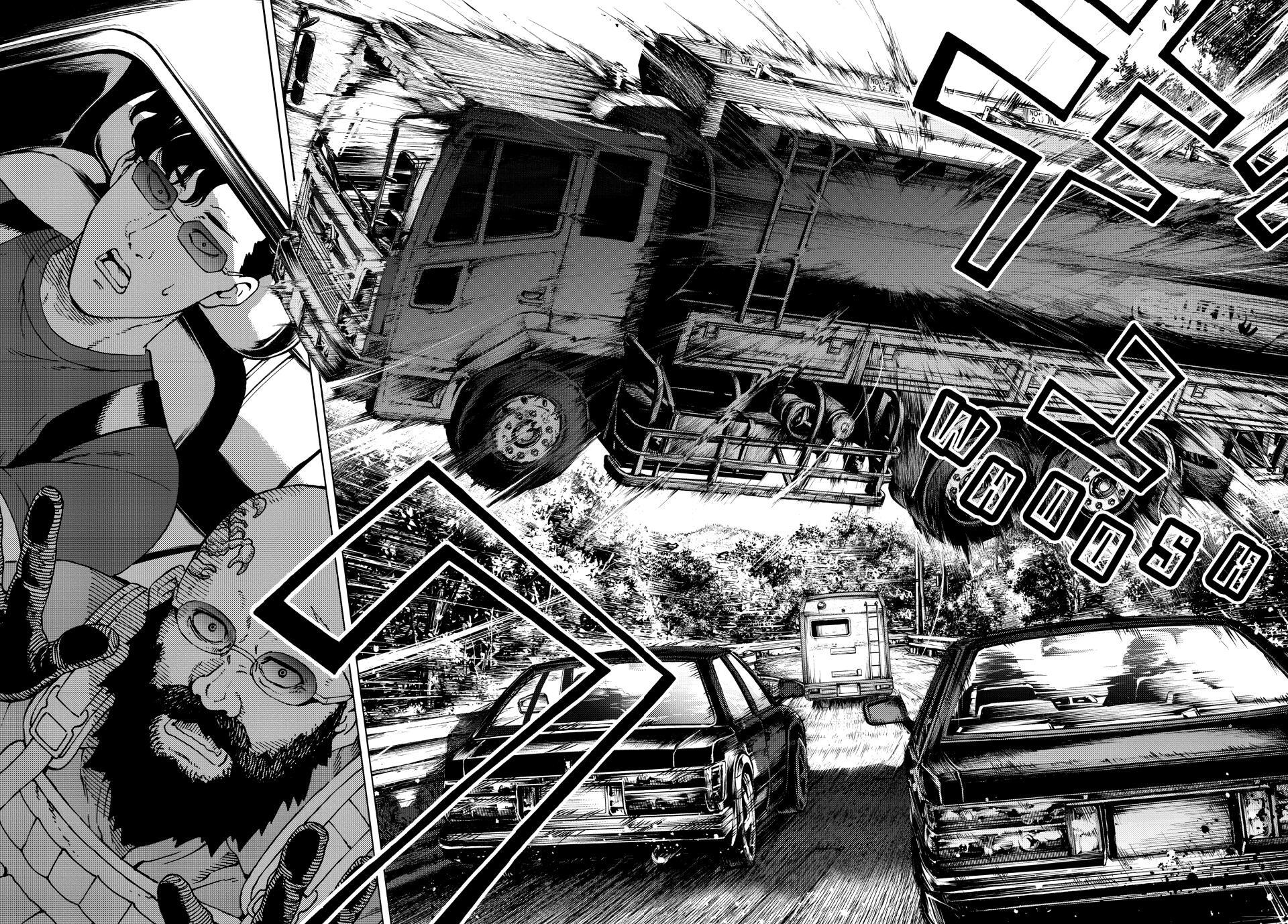 Read A Psycho's World Manga Online