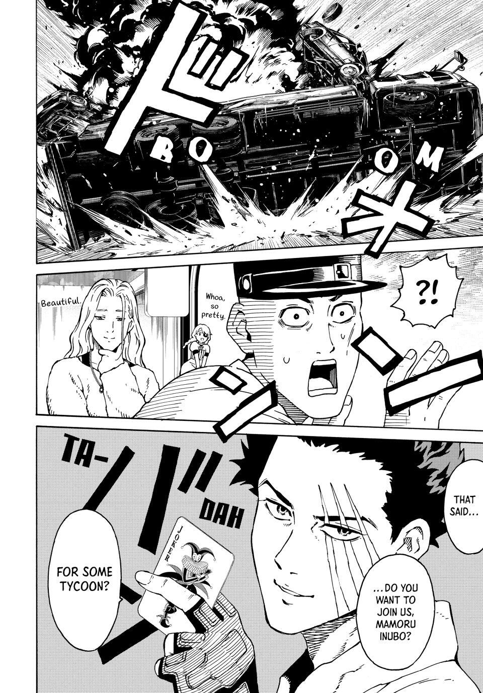 Read A Psycho's World Manga Online