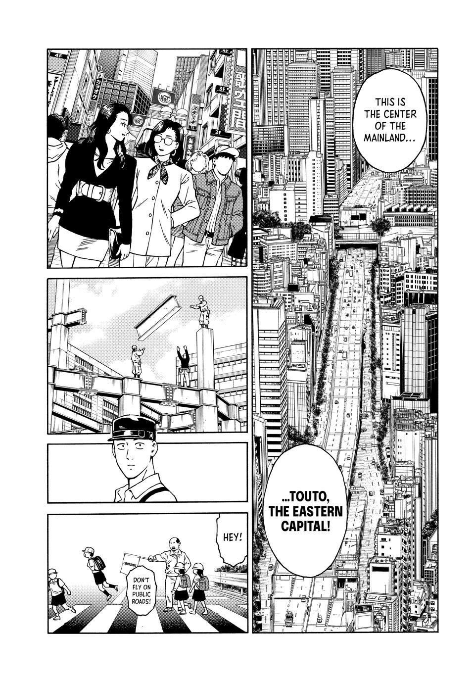 Read A Psycho's World Manga Online