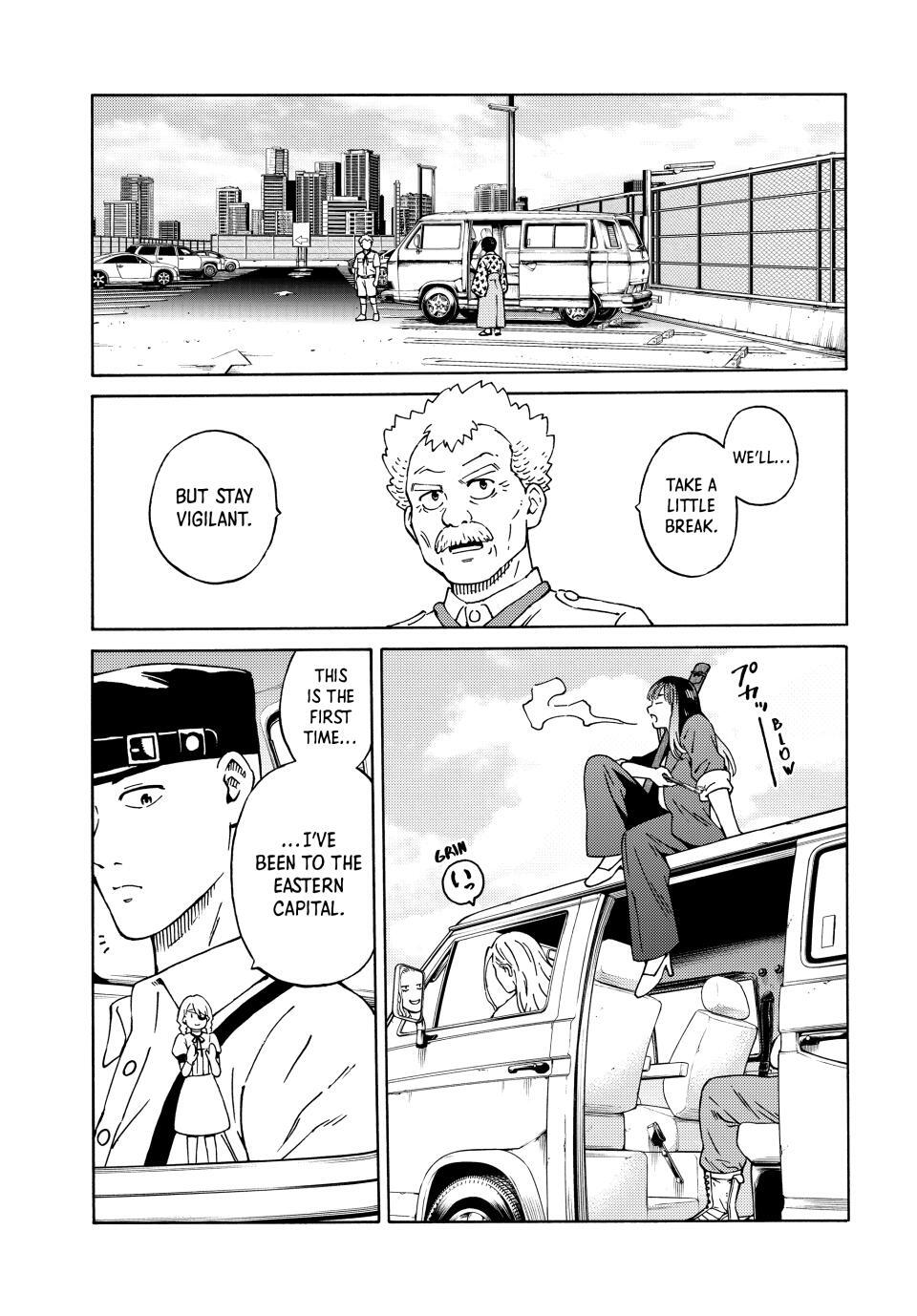 Read A Psycho's World Manga Online
