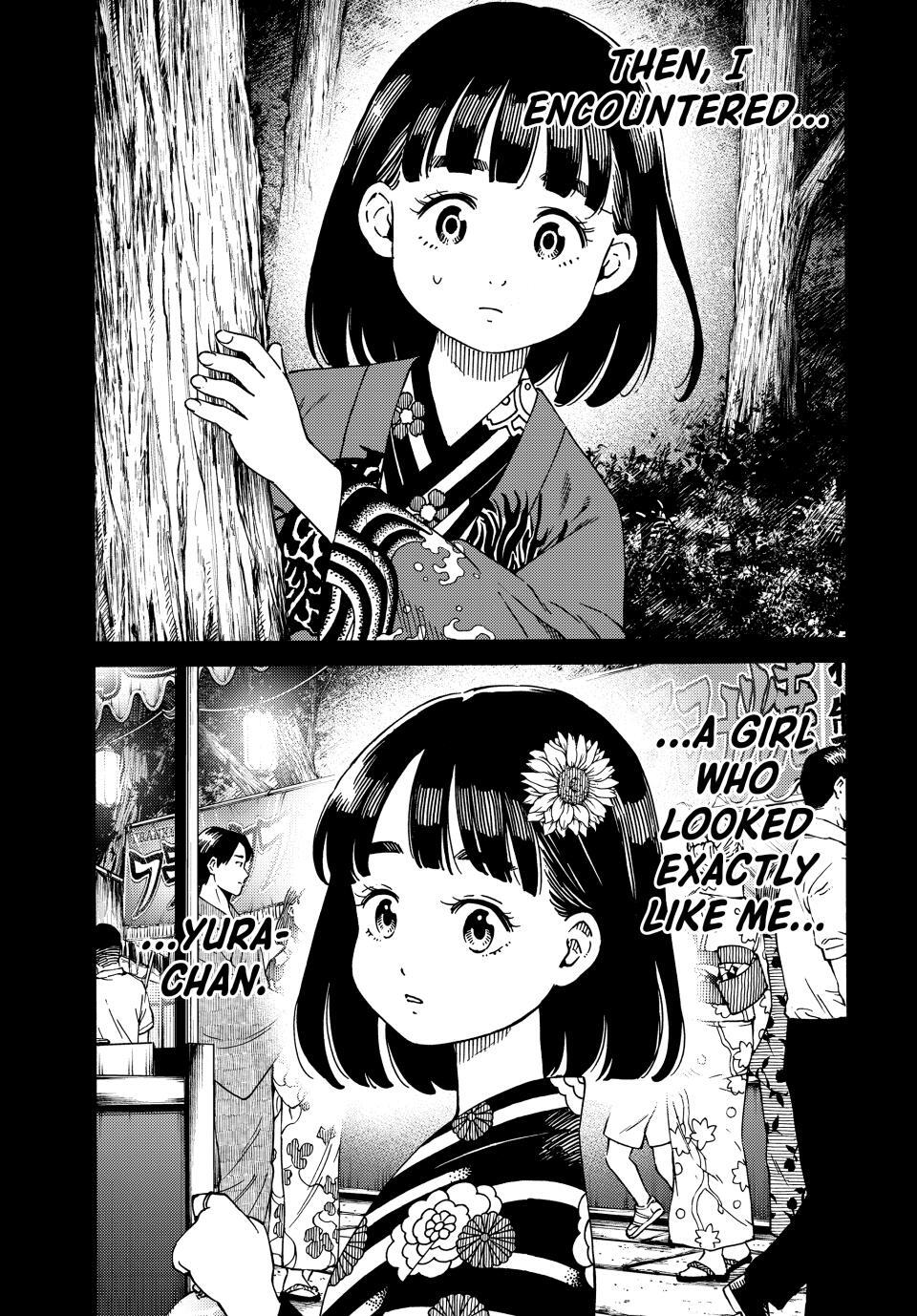 Read A Psycho's World Manga Online