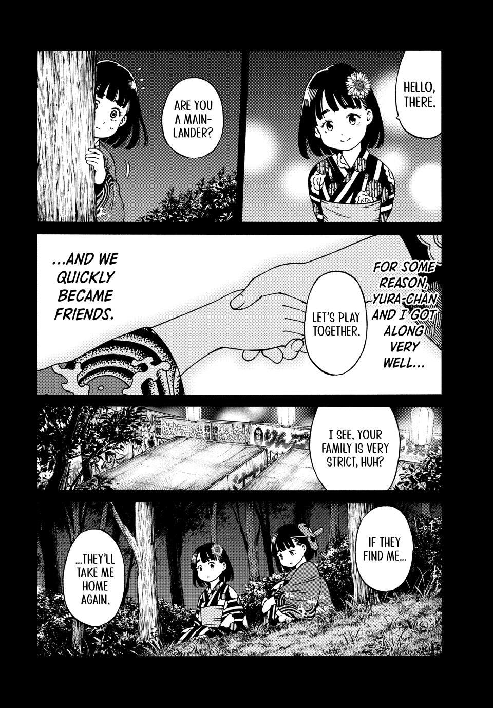 Read A Psycho's World Manga Online