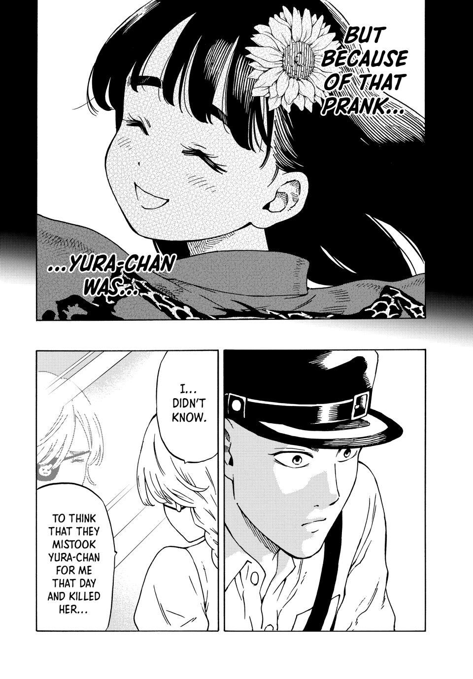 Read A Psycho's World Manga Online