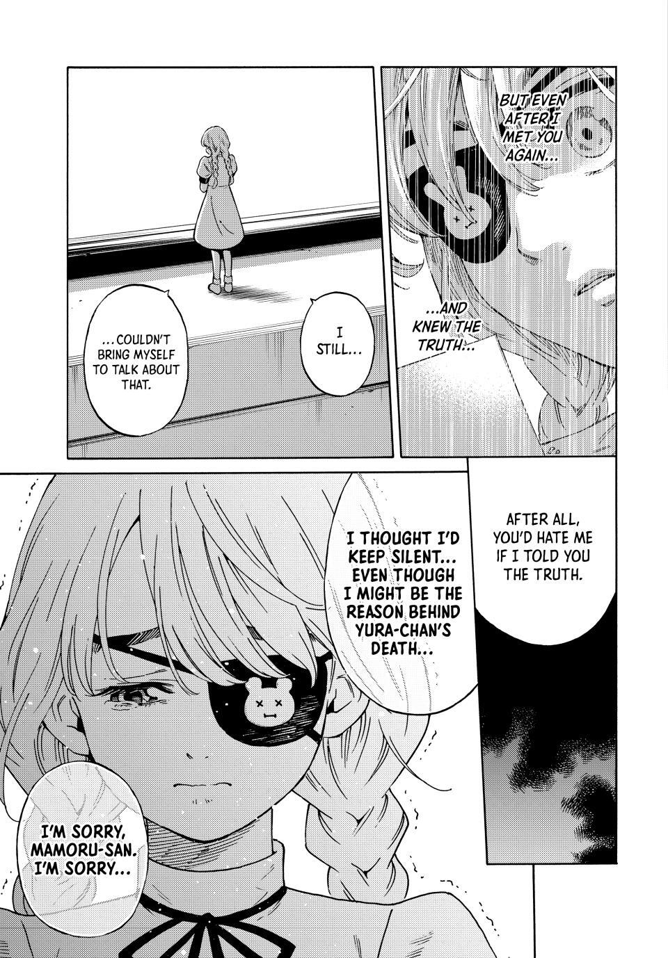 Read A Psycho's World Manga Online
