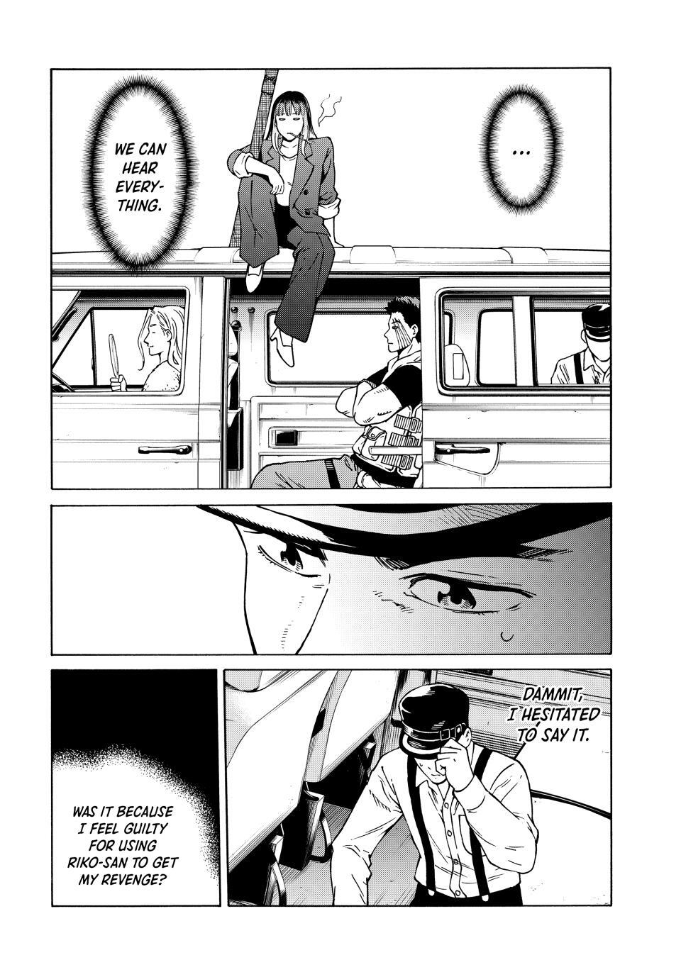 Read A Psycho's World Manga Online