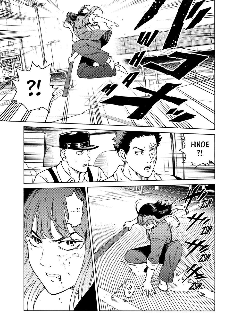 Read A Psycho's World Manga Online