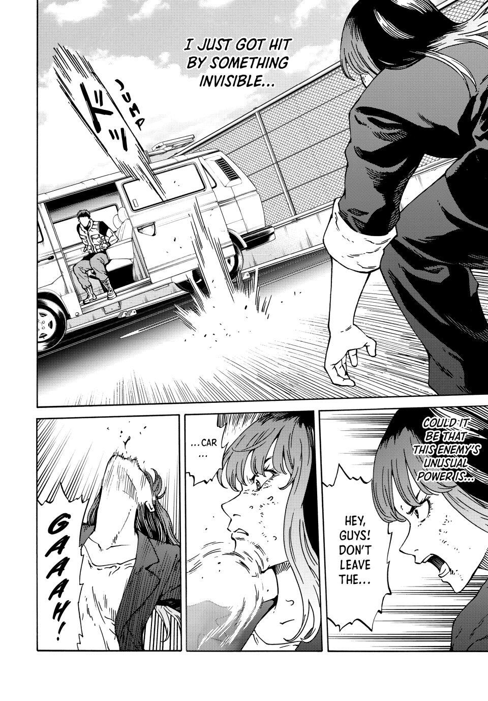 Read A Psycho's World Manga Online