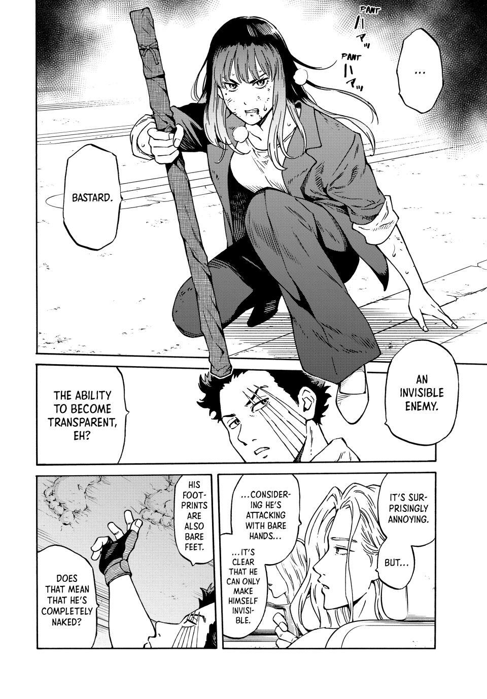 Read A Psycho's World Manga Online