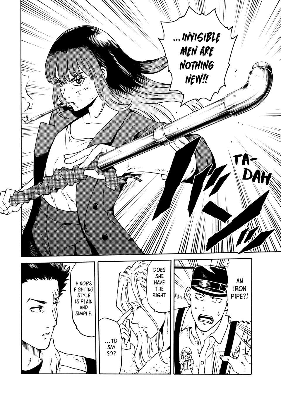 Read A Psycho's World Manga Online