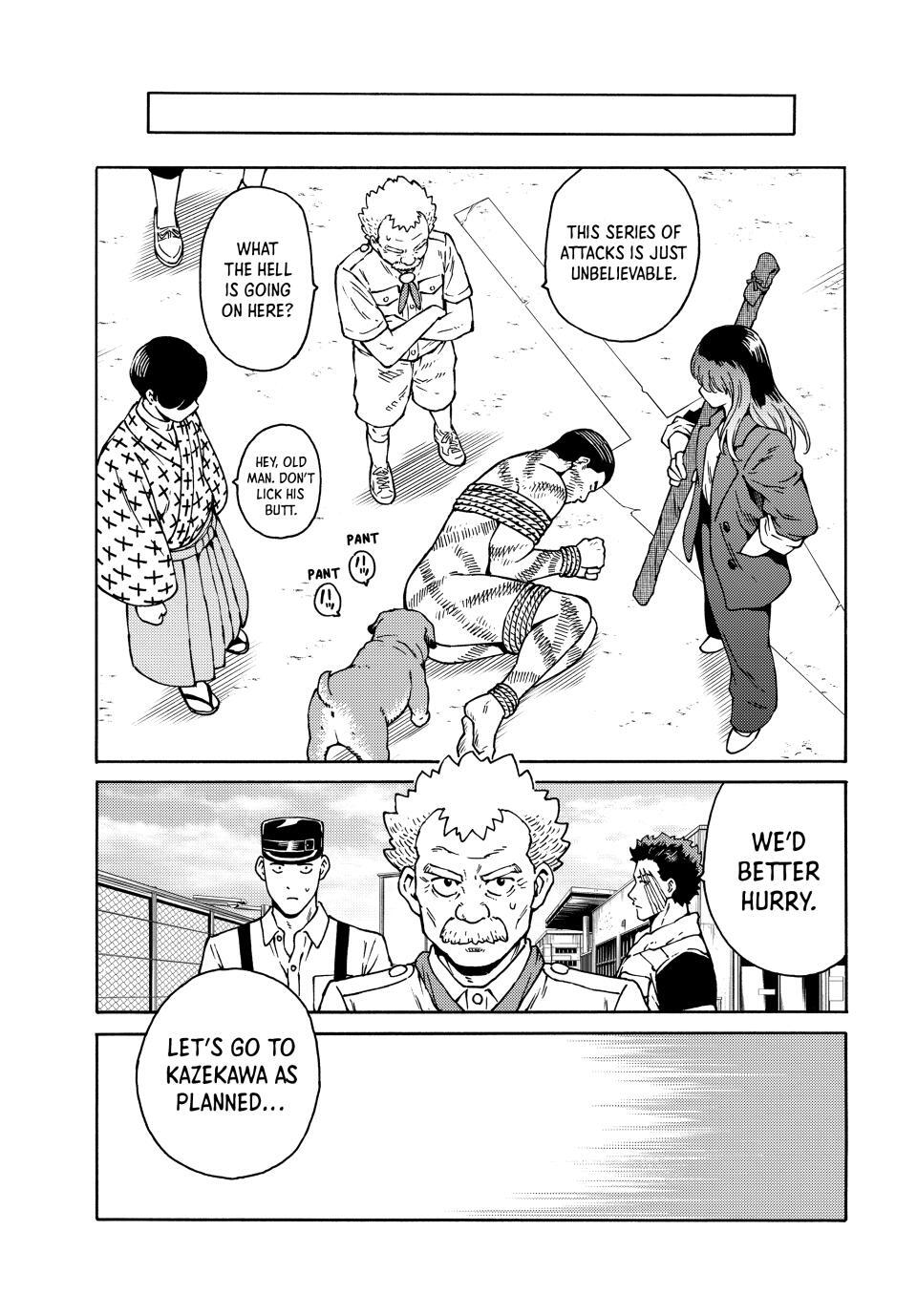 Read A Psycho's World Manga Online