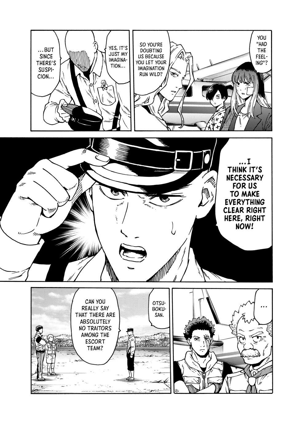 Read A Psycho's World Manga Online