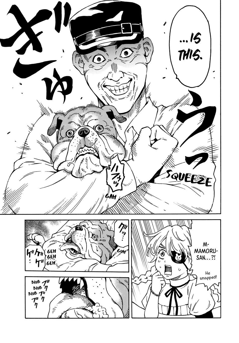 Read A Psycho's World Manga Online