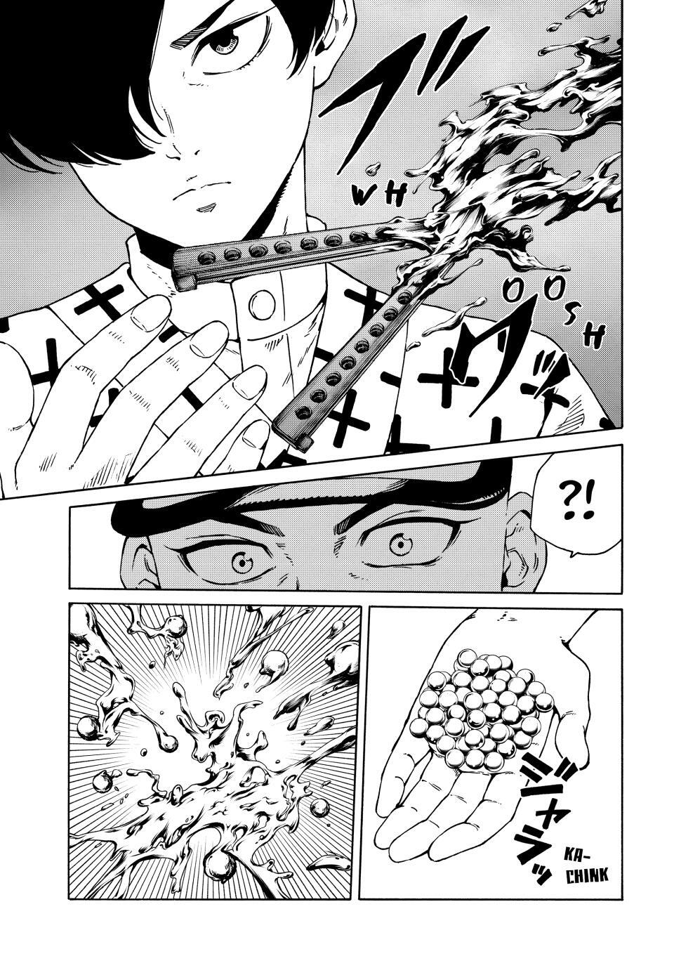 Read A Psycho's World Manga Online