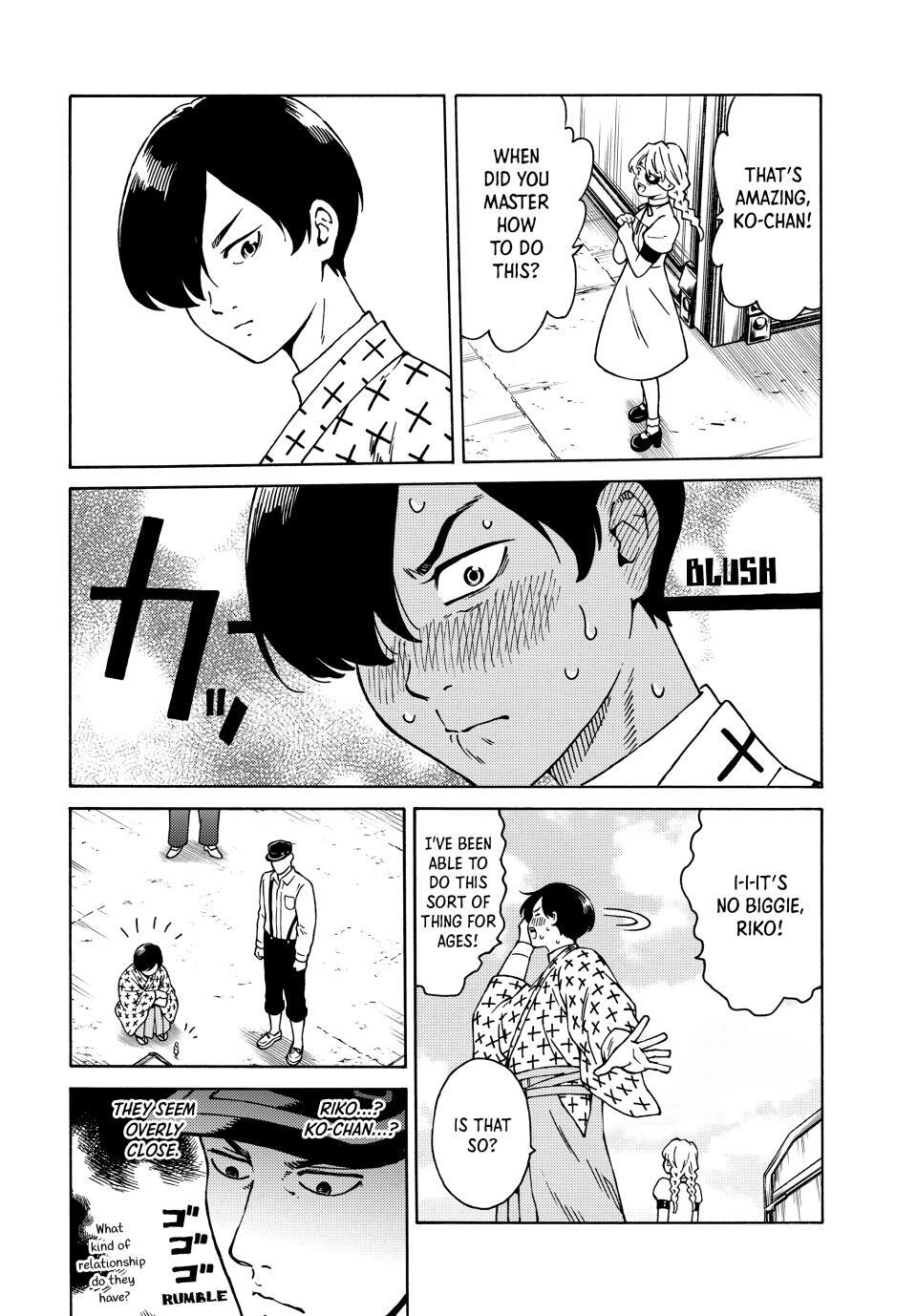 Read A Psycho's World Manga Online