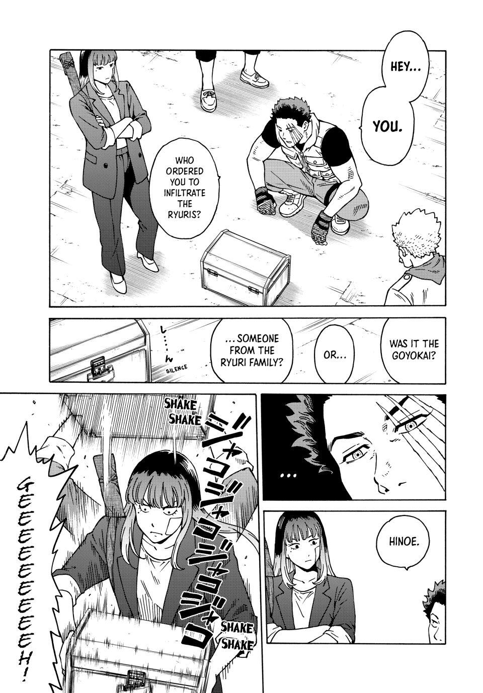 Read A Psycho's World Manga Online
